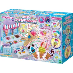 エポック社 アクアビーズ オールインワンセット ハッピーアイスクリームショップ AQ-S103 STマーク認証 6歳以上 おもちゃ 水 水でくっつく メイキングトイ