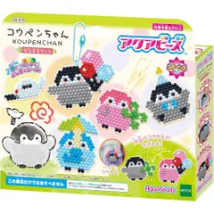 エポック社 アクアビーズ キャラクター ビーズセット コウペンちゃん はなまるセット AQ-373 STマーク認証 6歳以上 おもちゃ 水 水でくっつく メイキングトイ