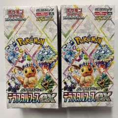 遊戯王スリーブ】遊戯王の日 スリーブ 白 ホワイト 未開封 100枚