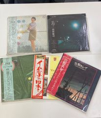 美品 YES イエス 紙ジャケCD 6枚 名盤セット 2001年HDCD - メルカリ
