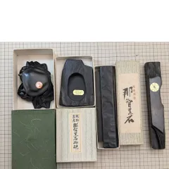 お値下げ中＊すずり、日本製、未使用、天然石、那智黒石、昭和、希少 2025年最新】那智黒硯の人気アイテム - メルカリ