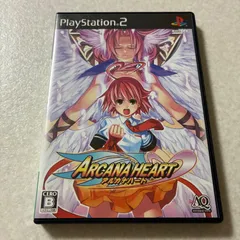 動作確認済 アルカナハート プレイステーション PS2