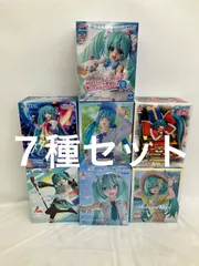 2025年最新】Luminasta 初音ミク×シナモロールの人気アイテム - メルカリ