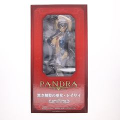 B-Style 古見硝子(こみしょうこ) バニーVer. 古見さんは、コミュ症です