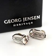 2025年最新】ジョージジェンセン イヤリングの人気アイテム - メルカリ