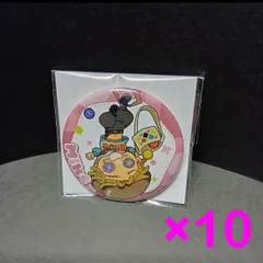 第五人格 IdentityV 墓守 アンドルークレス 缶バッジ 幼稚園 美品 2025年最新】アンドルー・クレスの人気アイテム - メルカリ