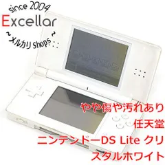 [bn:9] 任天堂　ニンテンドーDS Lite ホワイト　USG-S-WA　本体・液晶画面いたみ