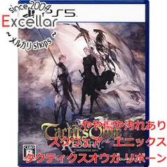 [bn:8] タクティクスオウガ リボーン　PS5