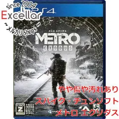 [bn:2] メトロ エクソダス　PS4