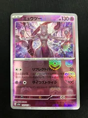 ♦️ALL PSA10♦️【12枚セット】リザードン マスターボール