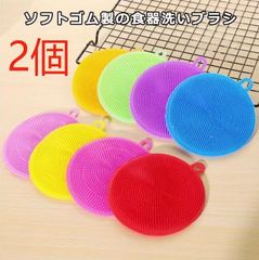 Item thumbnail for item 6a6844f4-1dcb-48cc-b537-49150d96d9bc