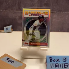 2025 Topps Finest Elier Hernandez Yomiuri Giants Refractor カード