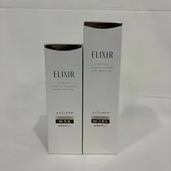 新品未開封 資生堂 エリクシール リフトモイスト ローション みずみずしいタイプ ba 170ml 本体/エマルジョン みずみずしいタイプ ba 130ml 本体 ※2品セット (510-1)