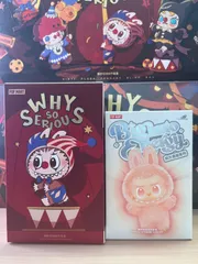 ⭐️【正規品・新品未開封】WHY SO SERIOUSシリーズ　1ピースぬいぐるみ　ペンダント　ピエロ　ラブブ　エナジー1ピース 合計２ピース
