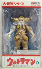 2025年最新】キングジョー エクスプラスの人気アイテム - メルカリ