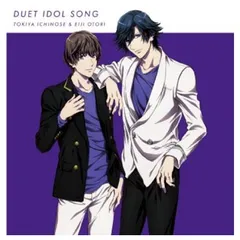 うたの☆プリンスさまっ♪マジLOVEレジェンドスターデュエットアイドルソング一ノ瀬トキヤ&鳳瑛二(通常盤)