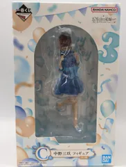 BANDAI SPIRITS 一番くじ 五等分の花嫁∽ 五つ子セレブレーション C賞 中野三玖 フィギュア