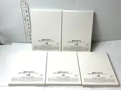 きゃらっとくじ 五等分の花嫁∬ イルミネーションナイト アクリルアートパネル 5個セット アクリルボード 中野一花 二乃 三玖 四葉 五月 11/18