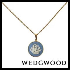 【WEDGWOOD】帆船 ジャスパー ネックレス ペールブルー 水色 ホワイト/白 ゴールド/金カラー サークル ラウンド ペンダント ウェッジウッド (SER-5849)