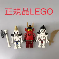 正規品 中古 LEGO レゴ ニンジャゴー  ミニフィグ　3個　まとめ売り　おまけ付き NP-599 ※NINJAGO　忍者　ニャー　サムライX　クランチャ　ヌッカル　ホネホネ族　武器 361