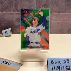 2025年最新】takahiro サインの人気アイテム - メルカリ