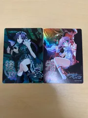 2025年最新】先行後攻マーカーの人気アイテム - メルカリ