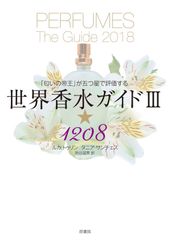 純金0.03g ボッティチェリ『ヴィーナスの誕生』 - メルカリ