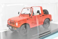 未開封 アシェット 国産名車コレクション1/24 トヨタ クラウン HT