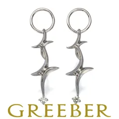 2025年最新】gstv チャームの人気アイテム - メルカリ