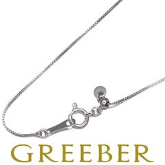 ティファニー チェーンネックレス フラットリンク コンビカラー 40cm