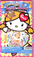 2025年最新】恋のPecori Lesson ゴリエキティ NEWユニフォーム