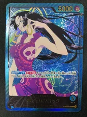 ワンピース カードゲーム ワンピ ボア・ハンコック［パラレル］（金箔押し仕様_アニメ絵） L OP07-038 ?エクストラブースター Anime 25th collection トレカ TCG 266
