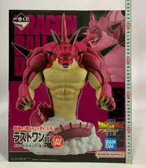 2025年最新】一番くじ ポルンガ ラストワンの人気アイテム - メルカリ