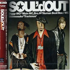 CD SOUL’d OUT SOULd OUT SECL19 SME /00110