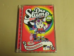 2025年最新】アラレちゃん dvdの人気アイテム - メルカリ