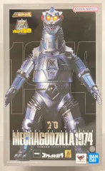 2025年最新】超合金 メカゴジラ1974の人気アイテム - メルカリ
