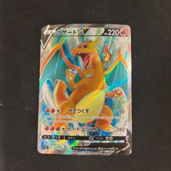 【PSA10】トウホクのピカチュウ SV-P 260 プロモ ② PSA10】トウホクのピカチュウ PROMO 260/SV-P トウホクのピカチュウ