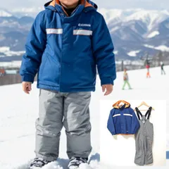 上下セット◎【RESEEDA】レセーダ スキー ウェア ウエア ジャケット パンツ オーバーオール スノーボード スノボ 中綿 雪 遊び 冬 アウトドア ウィンター スポーツ ジュニア ブルー キッズ サイズ130/M37976ja