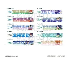 忍たま乱太郎 トレーディングネームブロックキーホルダー （１０個入りBOX）NR-5581557