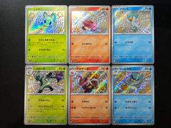 ドロマー邪眼帝/青黒コンプデッキパーツ44枚 ドロマー邪眼帝/青黒コンプデッキパーツ44枚 ドロマー邪眼帝/青黒コンプ