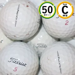 2025年最新】pro v1 2019の人気アイテム - メルカリ