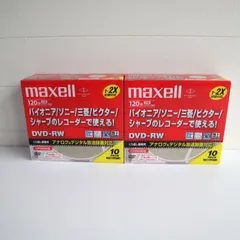 maxell マクセル DVD-RW 120分 CPRM対応 1-2倍速 録画用 10枚パック×2 計20枚 まとめ売り レコーダー用 地デジ録画