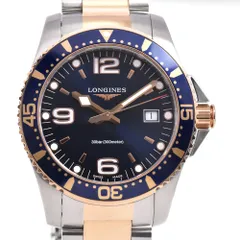 2025年最新】ロンジン 717の人気アイテム - メルカリ