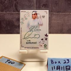 Liella! CLUB フォトカード 15枚セット ペイトン尚未 - メルカリ