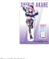 2025年最新】ssss.gridman 宝多六花 アクリルスタンドの人気アイテム