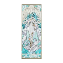 2025年最新】米山舞 初音ミクの人気アイテム - メルカリ