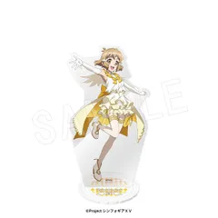 2026年最新】戦姫絶唱シンフォギアGX 響 天使Ver.の人気アイテム