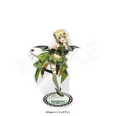【新品】戦姫絶唱シンフォギアXV アクリルスタンド 天使と悪魔ver. 暁切歌【正規品】のサムネイル