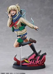 2026年最新】僕のヒーローアカデミア トガヒミコ 1/8 完成品フィギュア
