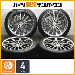 極美品ガリ傷無し！weds MAVERICK　235/35/19 ホイールセット 極美品ガリ傷無し！weds MAVERICK235/35/19 ホイールセット